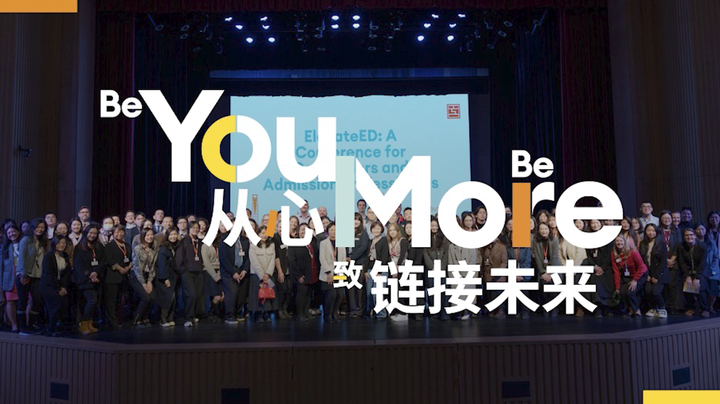 欢迎访问惠灵顿教育集团旗下学校-上海浦东新区民办惠立学校官网，了解学校最新信息。